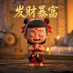 加拿大早上10点